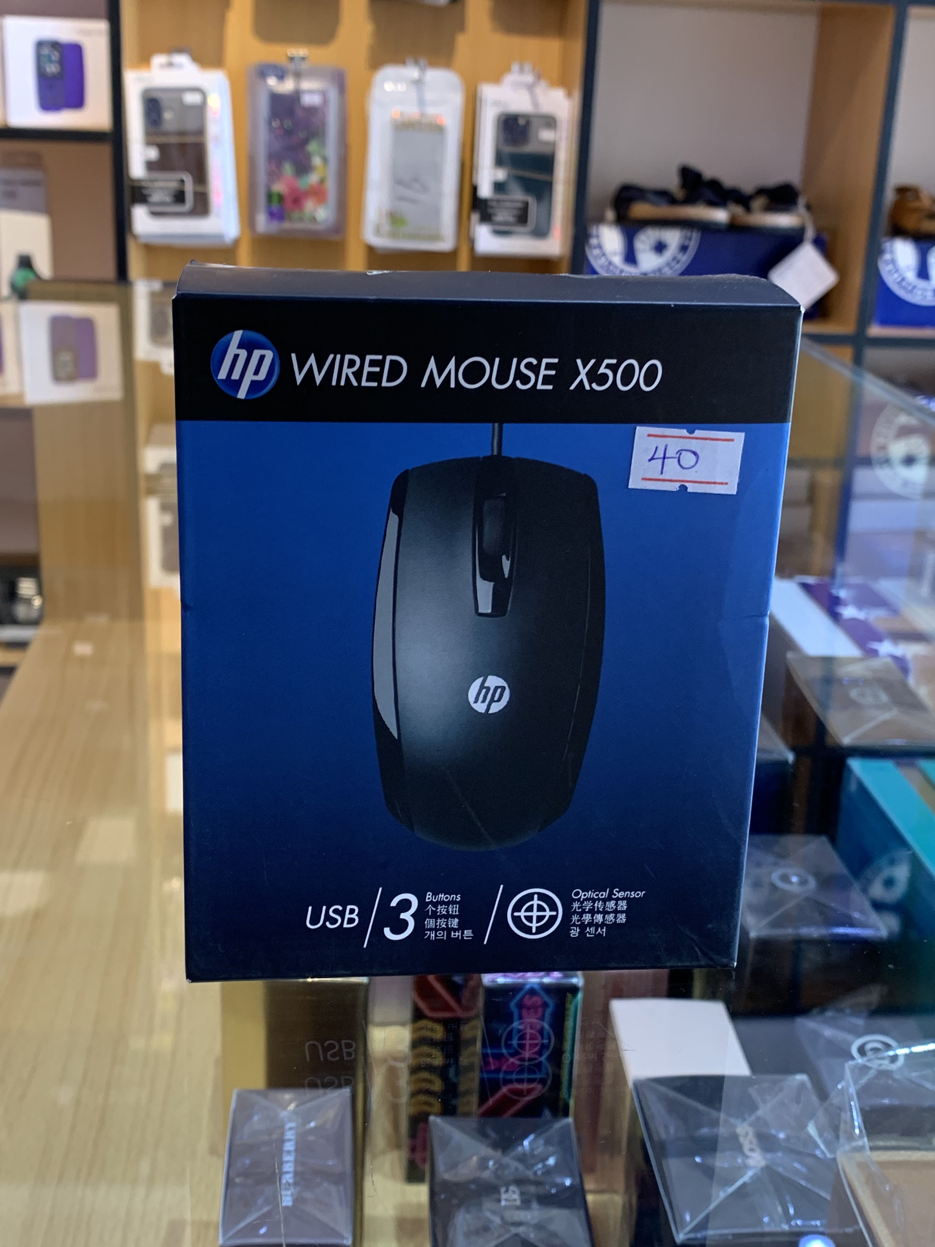 HP X500 USB Wired Mouse
