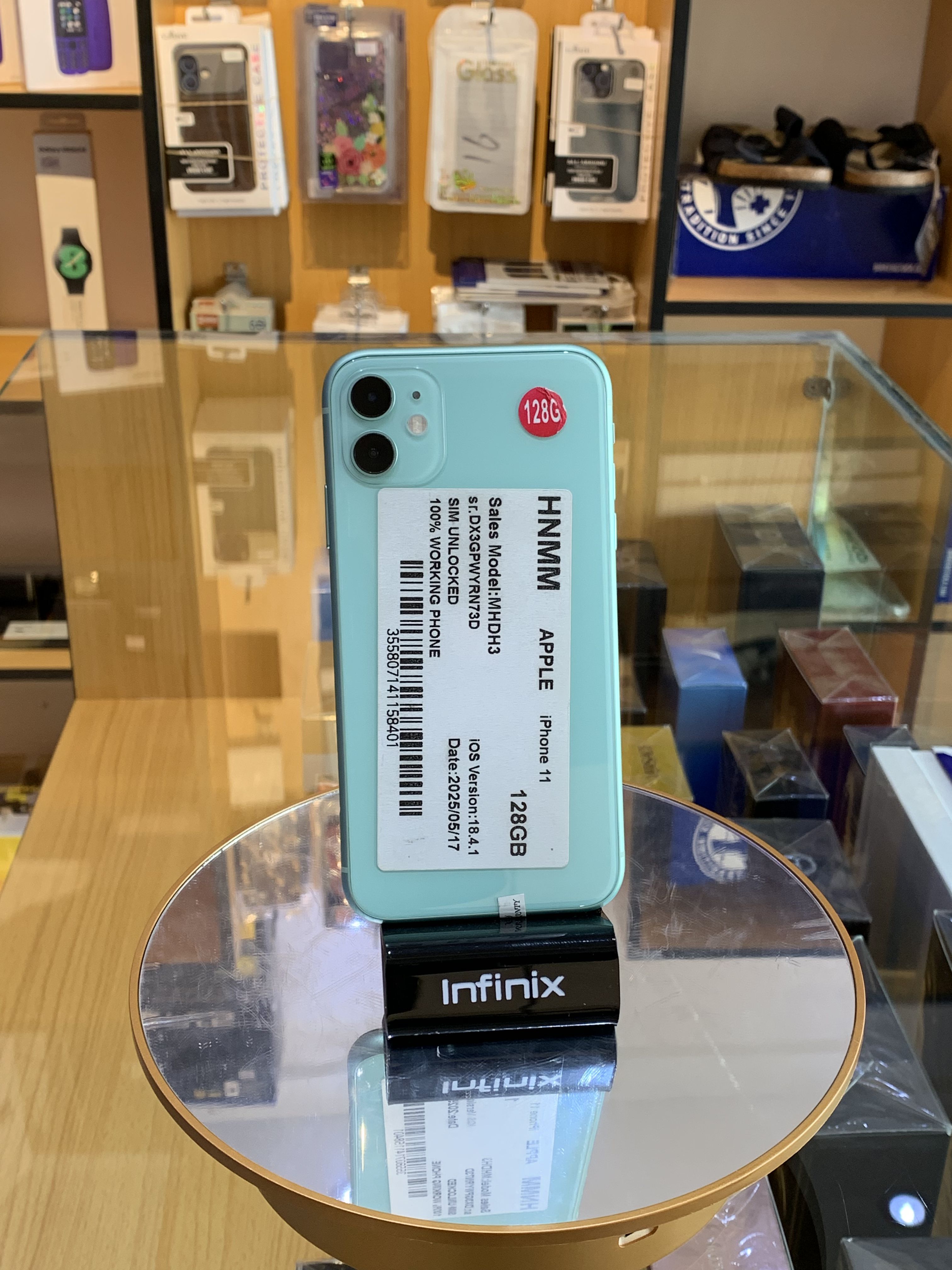 Apple iPhone 11, US Version