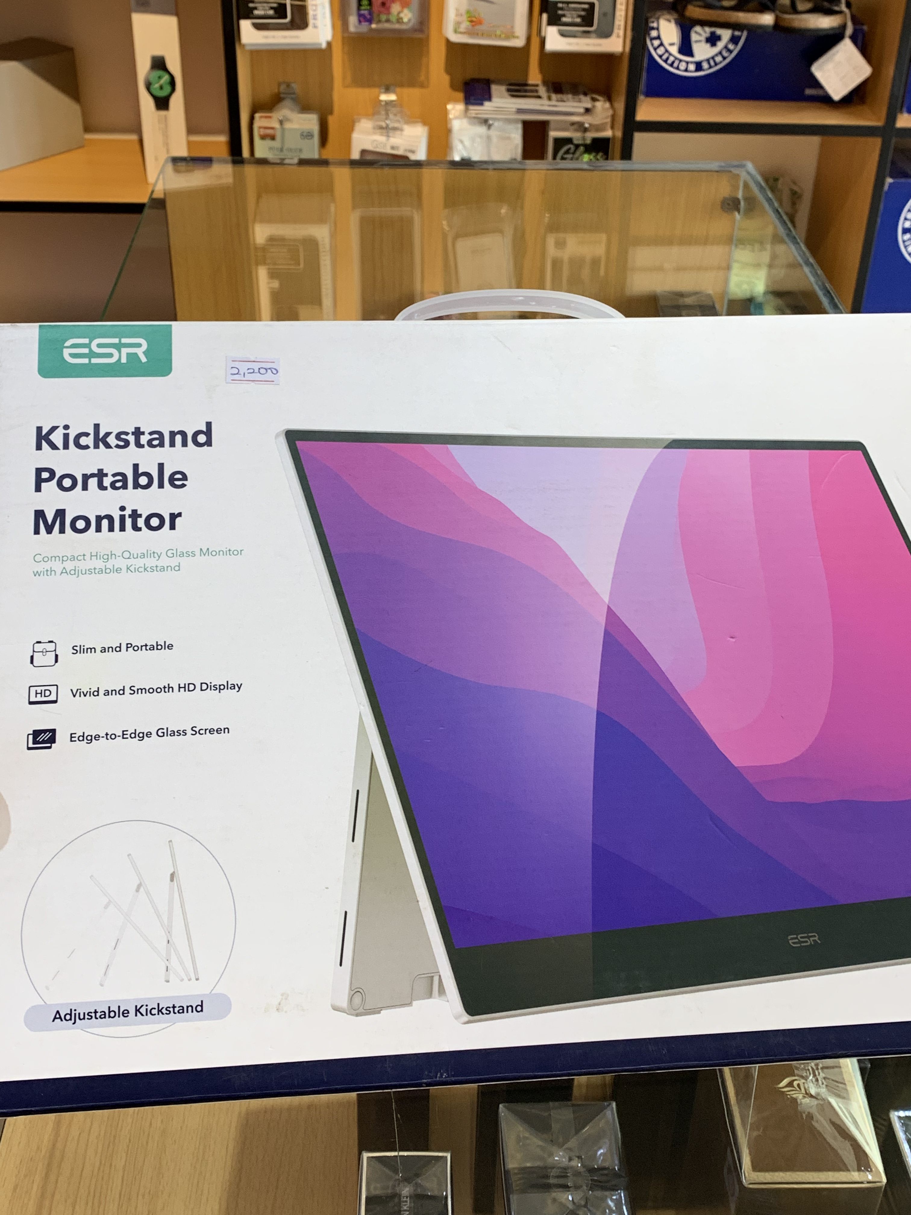 ESR Kickstand Portable Monitor