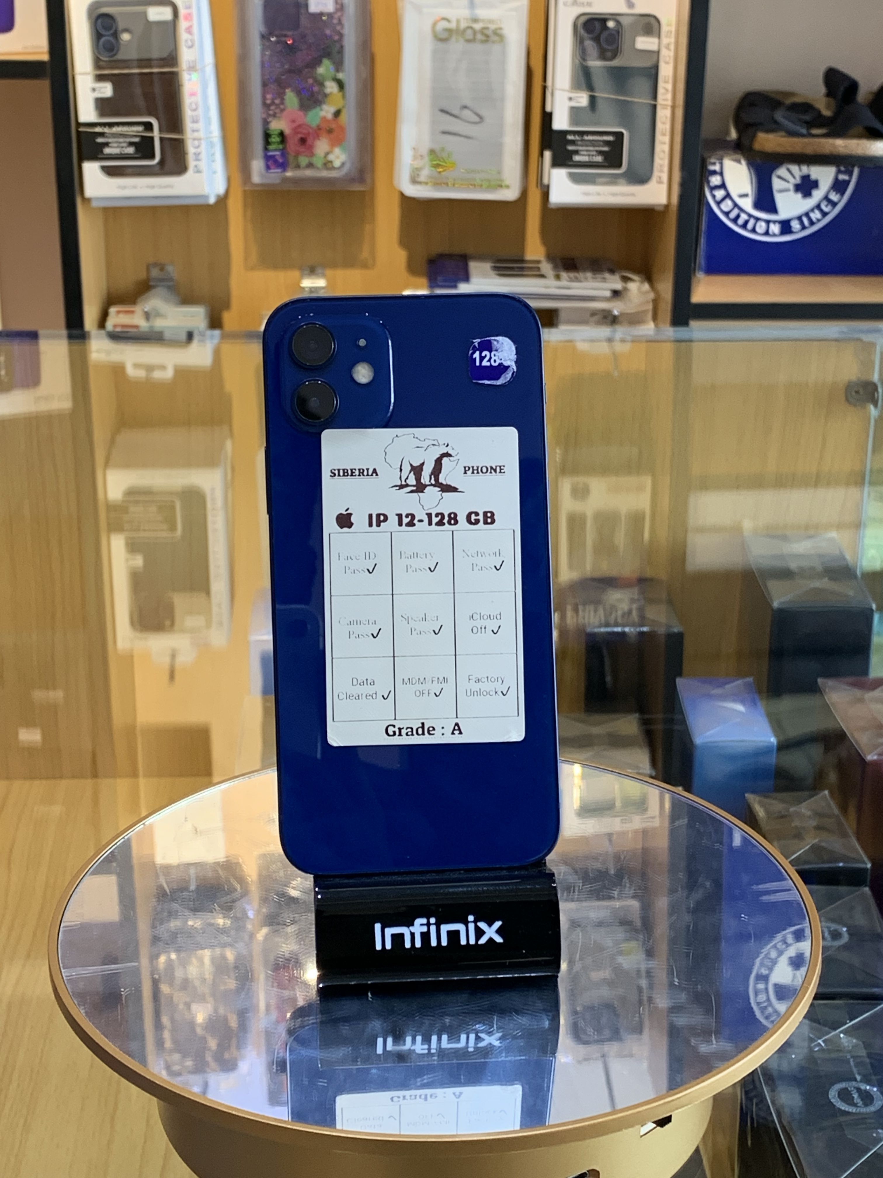 Apple iPhone 12 - Unlocked