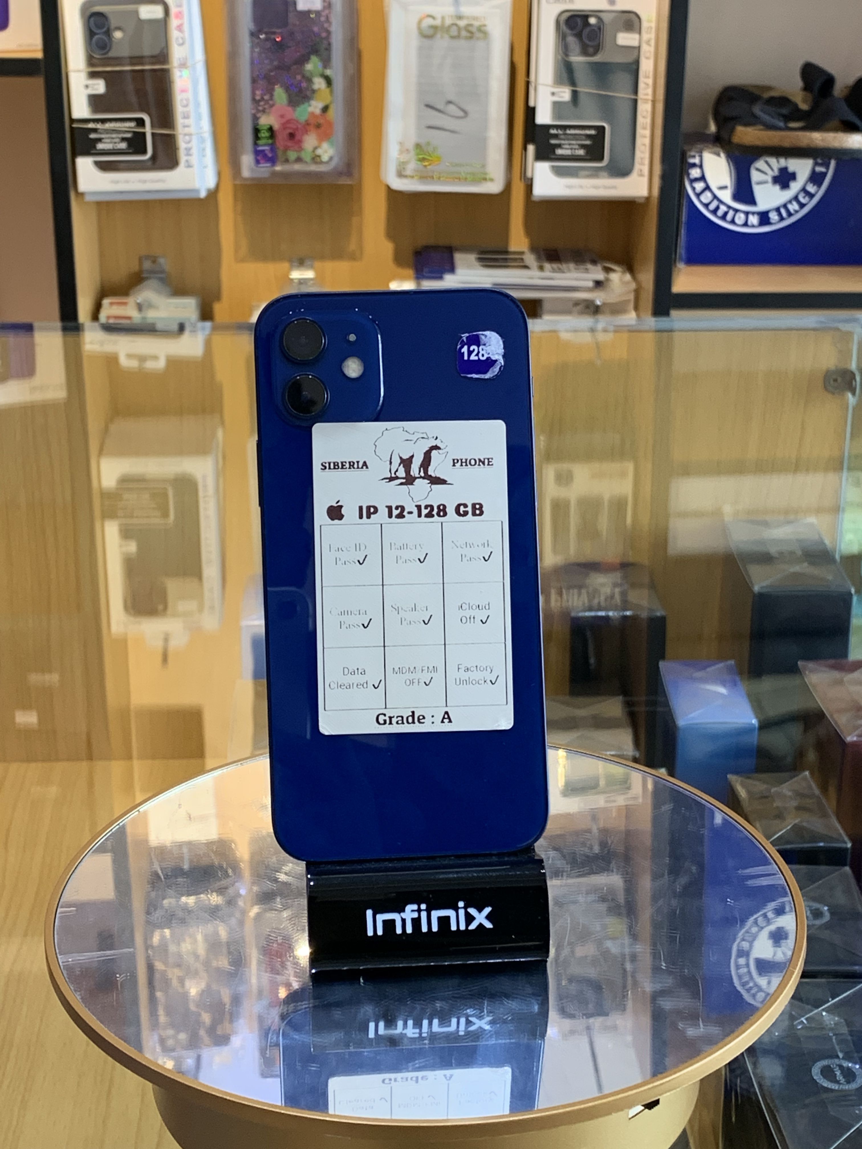 Apple iPhone 12 - Unlocked